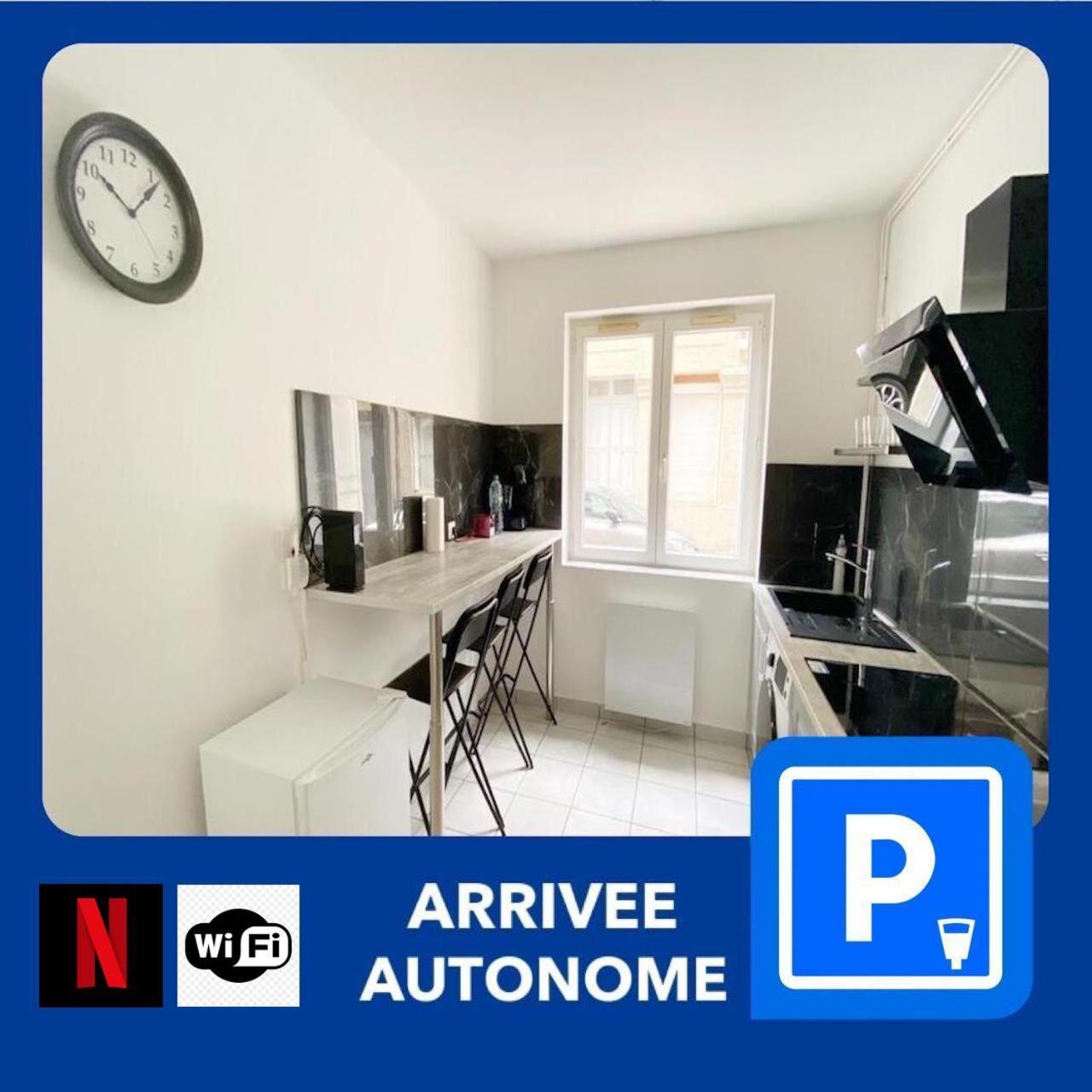 Апартаменты 023 Chic & Cosy F1 23M2 Hypercentre Wifi Smart Tv Netflix Сент-Этьен Экстерьер фото